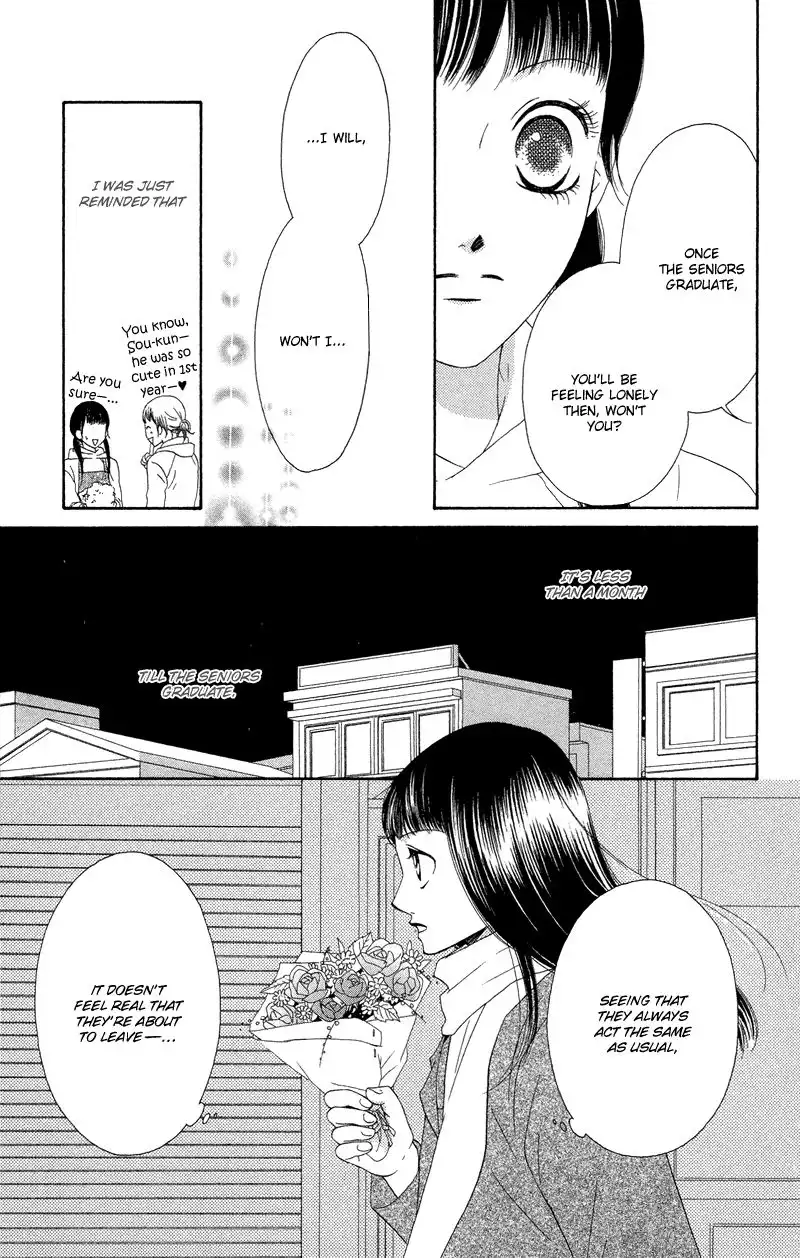 Nadeshiko Club Chapter 29 25